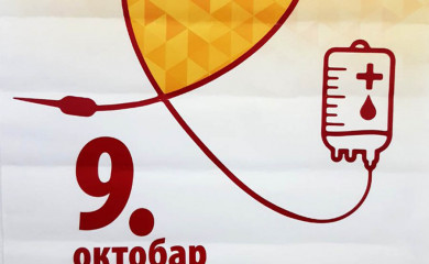 Humana akcija poštara
