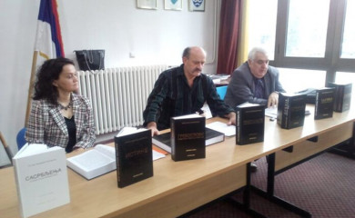 Aškrabini “Greboslovi”- tragom nadgrobnih natpisa do porijekla porodica