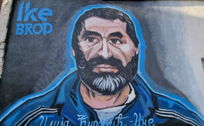 U toku prijave za Memorijal “Ike 2022”