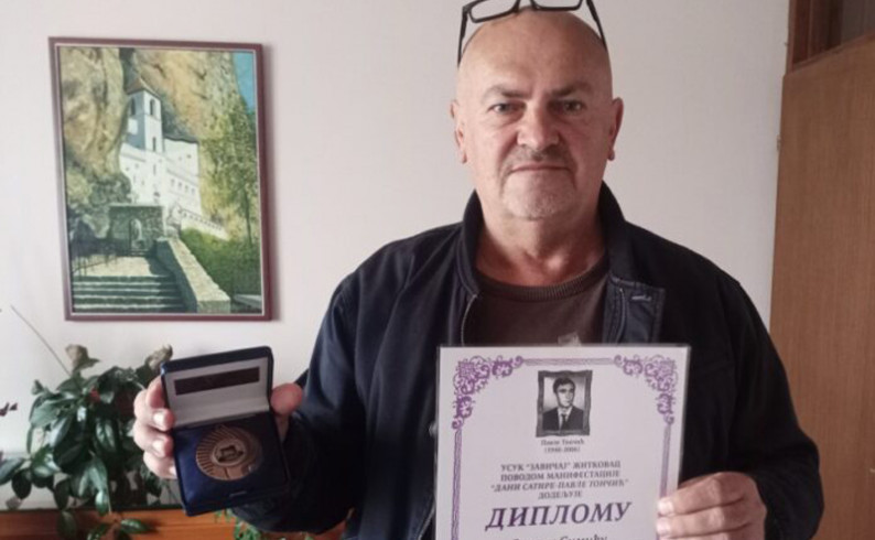 Aforizmi Zorana Simića objavljeni u „Zborniku aforizama – Pavle Tončić“