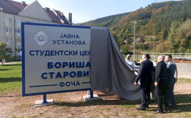Studentski centar ponio ime Boriše Starovića, otkrivena i bista velikanu