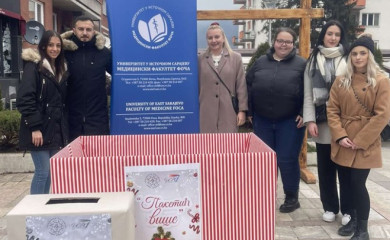 Studenti prikupljaju slatkiše i novac za paketiće
