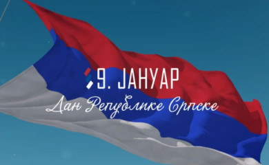 Foča obilježava Dan republike