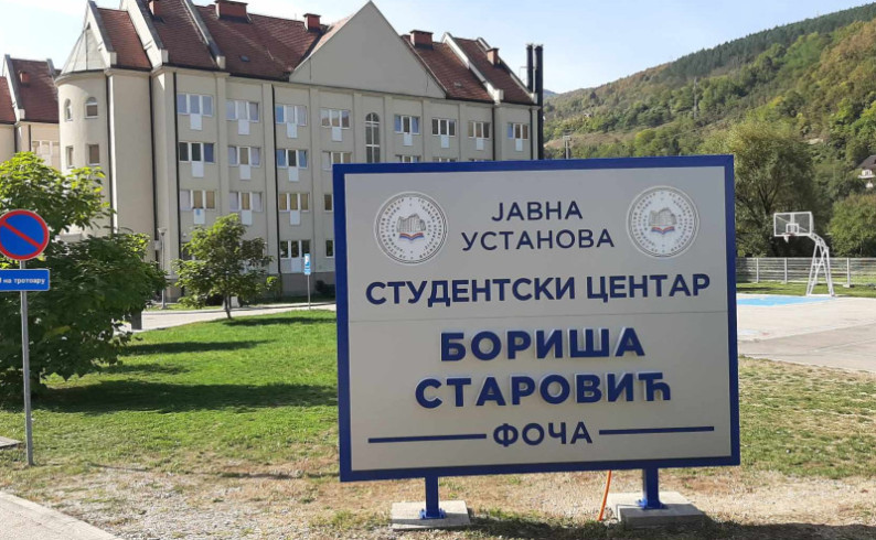 U Foči se danas potpisuje sporazum o gradnji još jednog studentskog doma