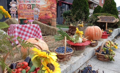 Septembarski bazar - Foča miriše na ajvar i med