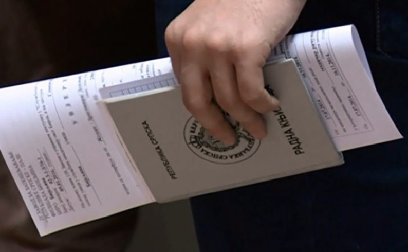 Javni poziv za korišćenje sredstava za zapošljavanje i samozapošljavanje
