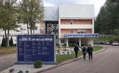 Rijetka dijagnostička procedura za trudnice od januara u UB Foča