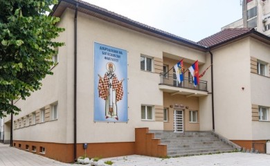 Krsna slava Bogoslovskog fakulteta