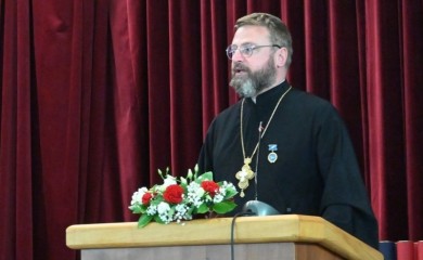Đogo: Naš polis i fakultet, o Svetom Vasiliju Ostroškom 2026.