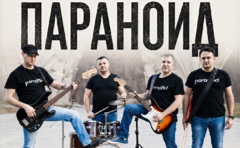 Koncert Paranoida za pomoć Darku Mastilu