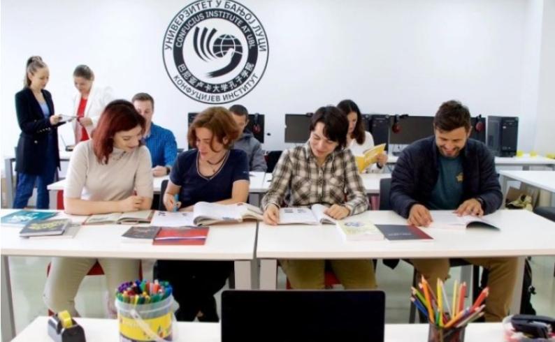 Besplatan onlajn kurs kineskog jezika za fočanske srednjoškolce